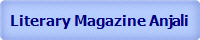 Literary Magazine Anjali